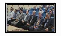 برگزاری مراسم یادبود همکار گرامی مرحوم مغفور آقای فرشاد شیرکوند